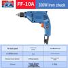 Dongcheng High-Power Household Electric Hand Drill CN plug (adapter included)