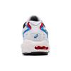 Asics Gel Kayano 5 'White' 1021A280-100