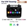 VW Touareg 2012-2015 9" Android Smart Navigation System