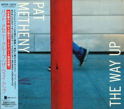 CD PAT METHENY GROUP  The Way Up WPCR12015 Nonesuch 2004 Japan ObiJazz Used
