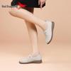 Red Dragonfly Women's Genuine Leather Flat Casual Shoes - Soft Sole Cowhide Mother’s Spring Work Shoes