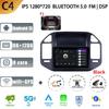 For Mitsubishi Pajero 3 V70 V60 1999-2006 Car Android 13 Radio Multimedia Navigation Stereo 4G GPS Auto Head Unit 2 Din Screen