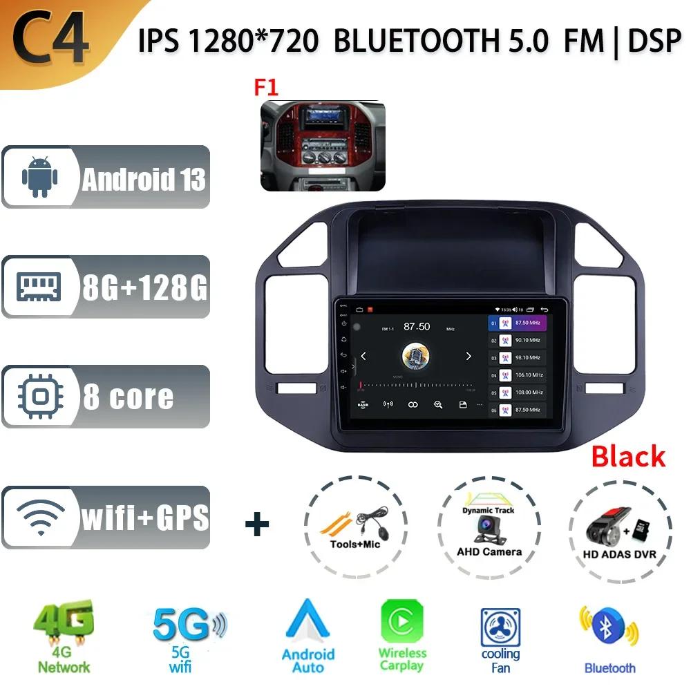 For Mitsubishi Pajero 3 V70 V60 1999-2006 Car Android 13 Radio Multimedia Navigation Stereo 4G GPS Auto Head Unit 2 Din Screen