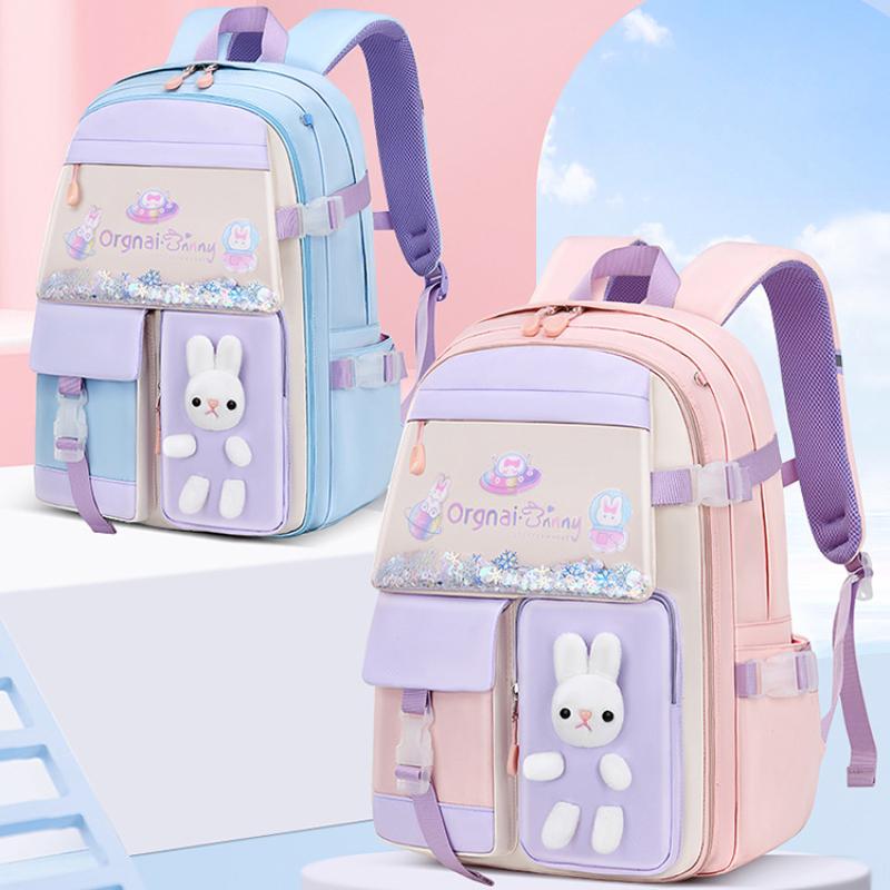 Fashion Quicksand Refrigerator Door Open Schoolbag Elementary Junior High School Girl's Backpack for Grade 1 3 6 9 Children Leisure Travel Rucksack