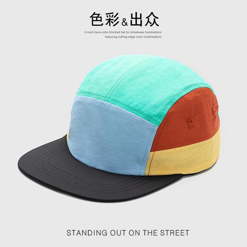 Color Matching Quick-drying Baseball Cap Sunscreen Sun Hat Versatile Breathable Quick-drying Waterproof Outdoor Advanced Sun Hat