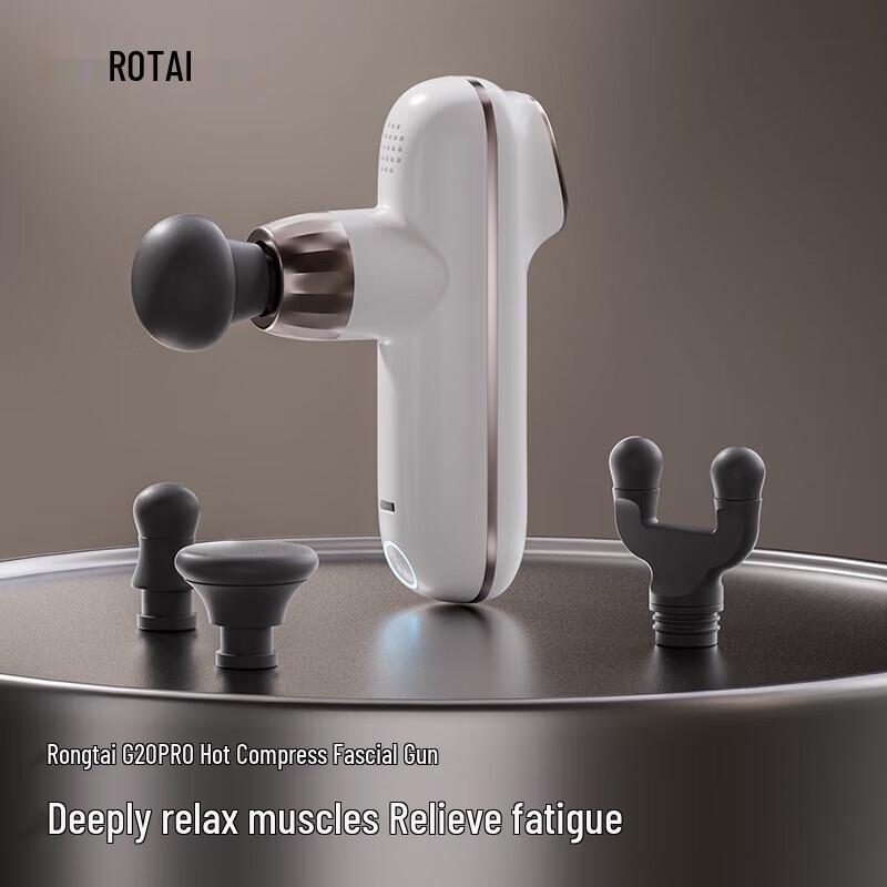 

ROTAI G20pro Fascia Massage Gun