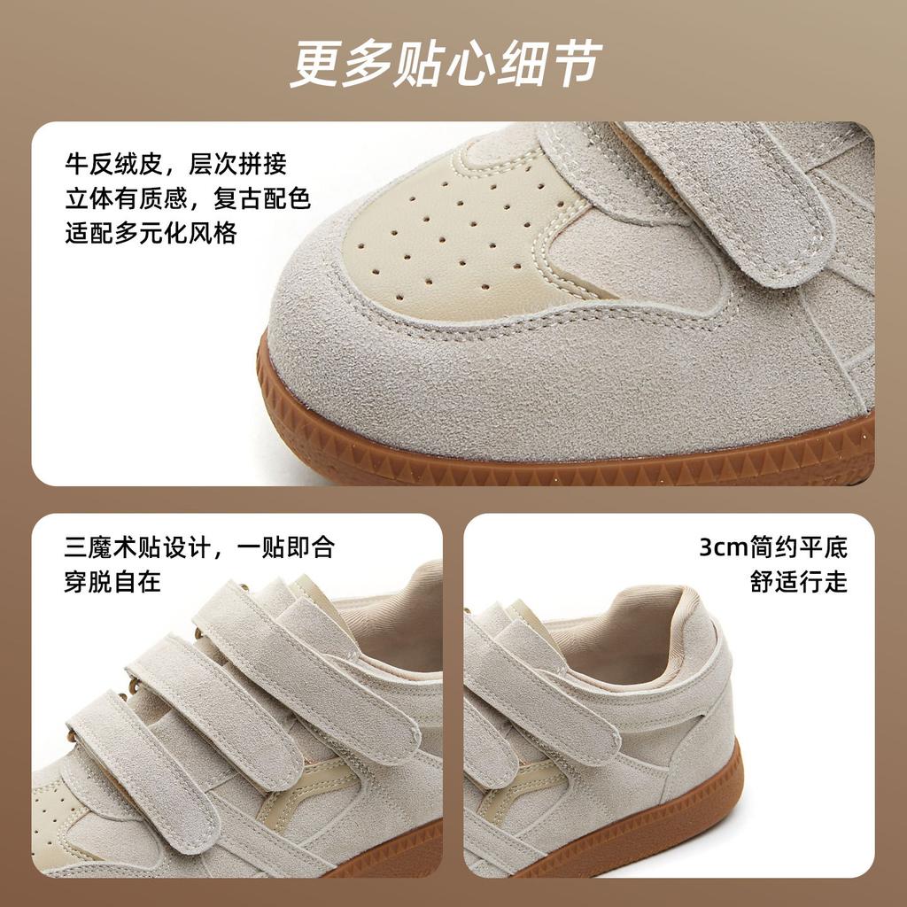 Klettverschluss Deutsche Trainingsschuhe Damen Matt Lässig Board Schuhe Neue Frühjahrs Damenschuhe Innen Absatzsteigernde Sportschuhe