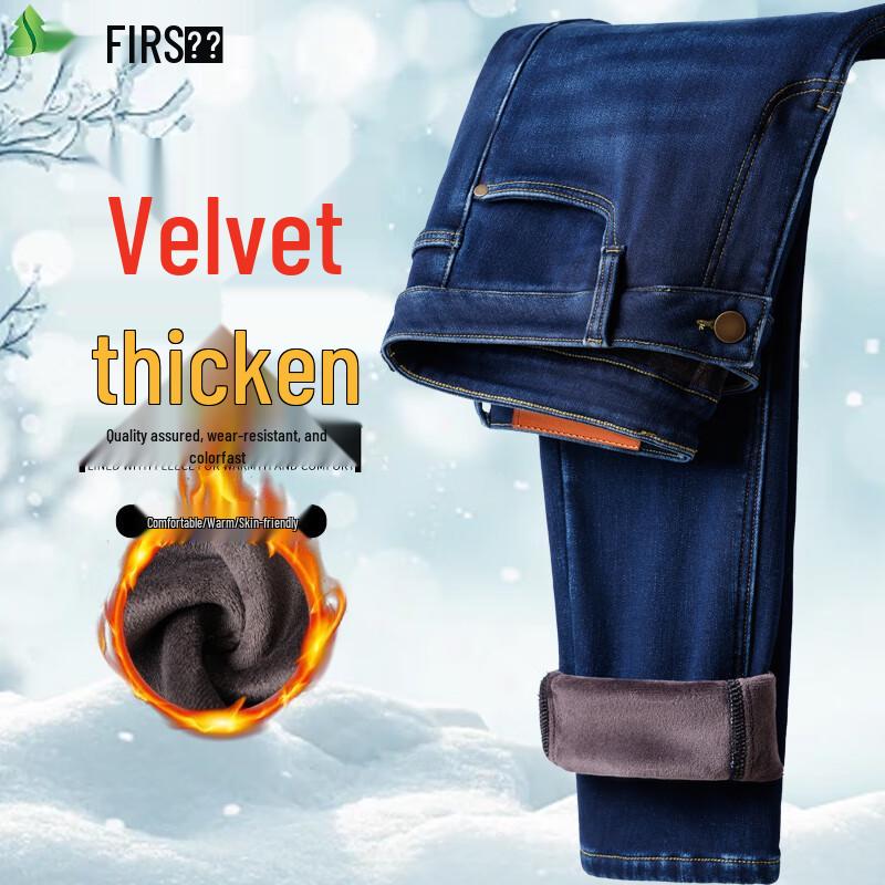 

FIRS Мужские термоджинсы зауженного кроя 40