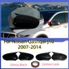 Carbon Look/Glossy Black Car Side Wing Cap Mirror Cover For Nissan Qashqai J10 2007-2014 Rearview Mirror Case Add-on accessories