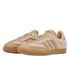 Adidas Samba OG Crochet Pack Sand Strata