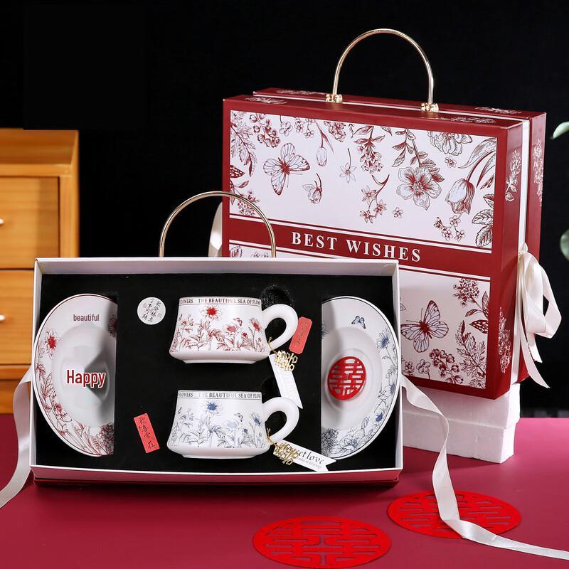 Retro Chinese Ceramic Coffee Cup & Saucer Gift Set