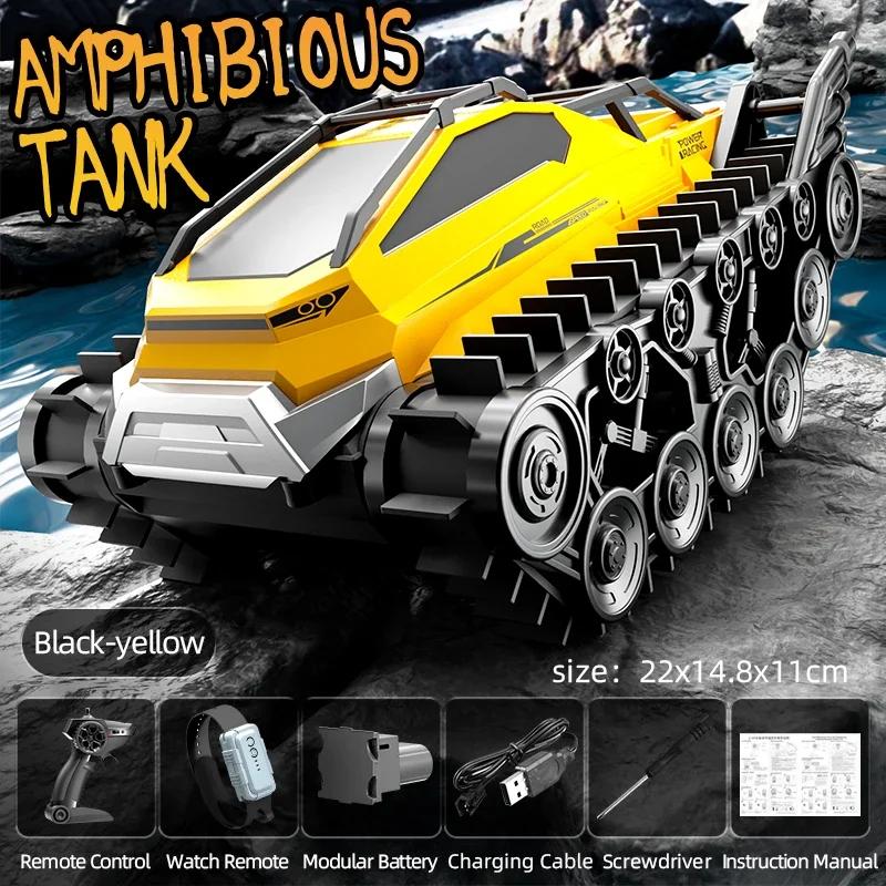 JJRC Q183 RC Car 2.4G Amphibious All Terrain Tracked Tank Remote Control Truck Climbing Off-Road Vehicle Waterproof Toy Kid Gift