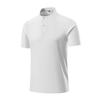 Men's White Stand Collar Ice Silk Short Sleeve Polo Shirt