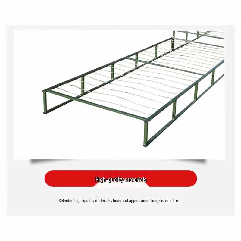 Tactical Training Low Crawl Net