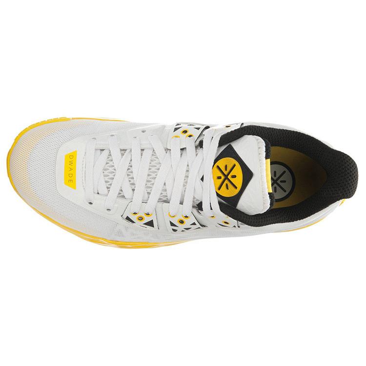 Li Ning WOW 4 Basketball Shoes Unisex Mid Top Gray/Yellow ABAK033-2