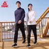 Peak Unisex Knitted Zip-Up Sports Jacket