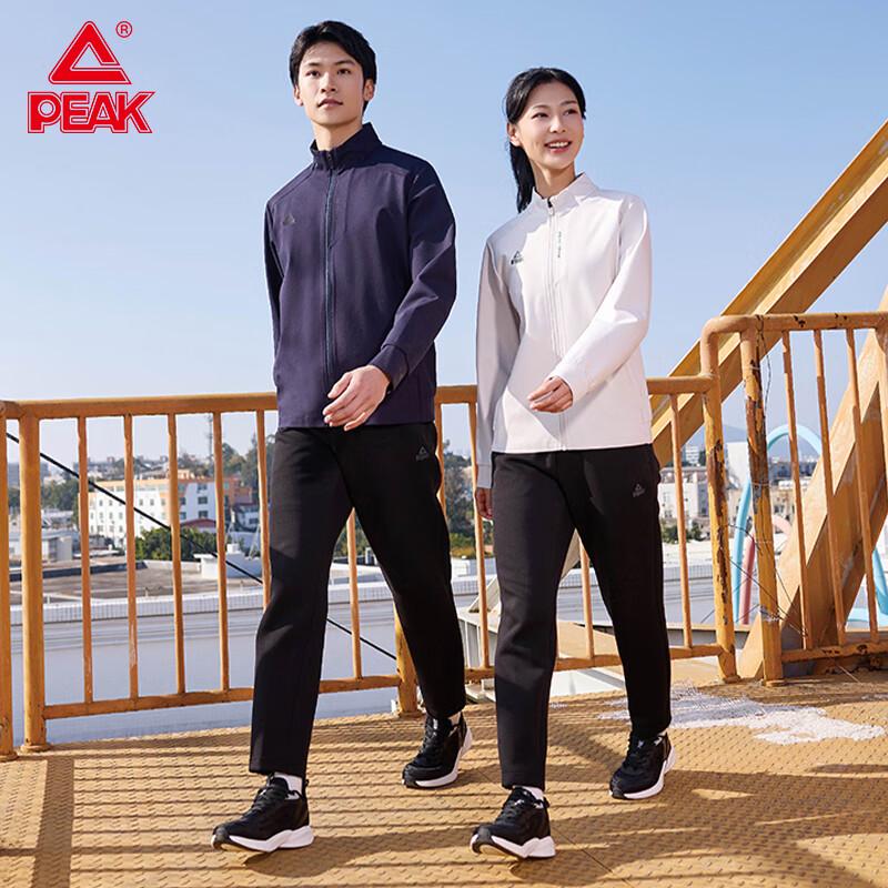 Peak Unisex Knitted Zip-Up Sports Jacket