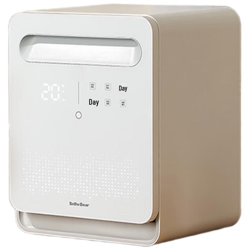 SnowBear UV Baby Bottle Sterilizer & Dryer