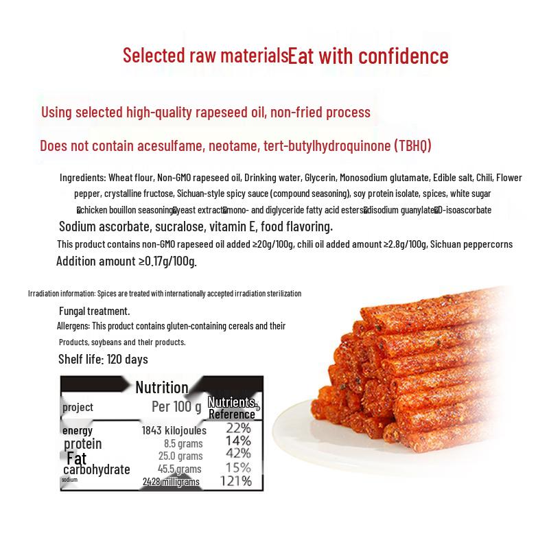 Mala Prince Spicy Noodle Snack