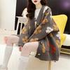 Women Sweater Coat V-Neck Long Sleeve Flower Pattern Knitted Cardigan with Pockets Loose Fit Autumn Winter Knitwear