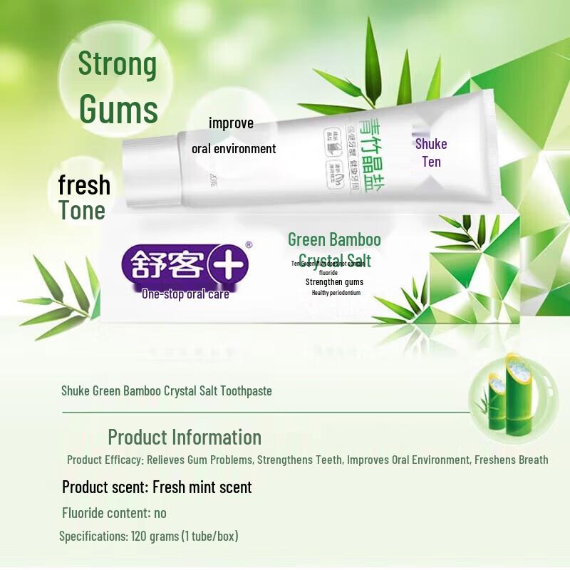 Saky Bamboo Crystal Salt Toothpaste