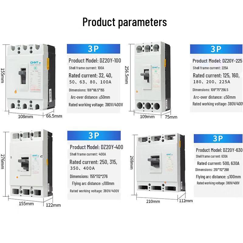 Chint DZ20Y Molded Case Circuit Breaker