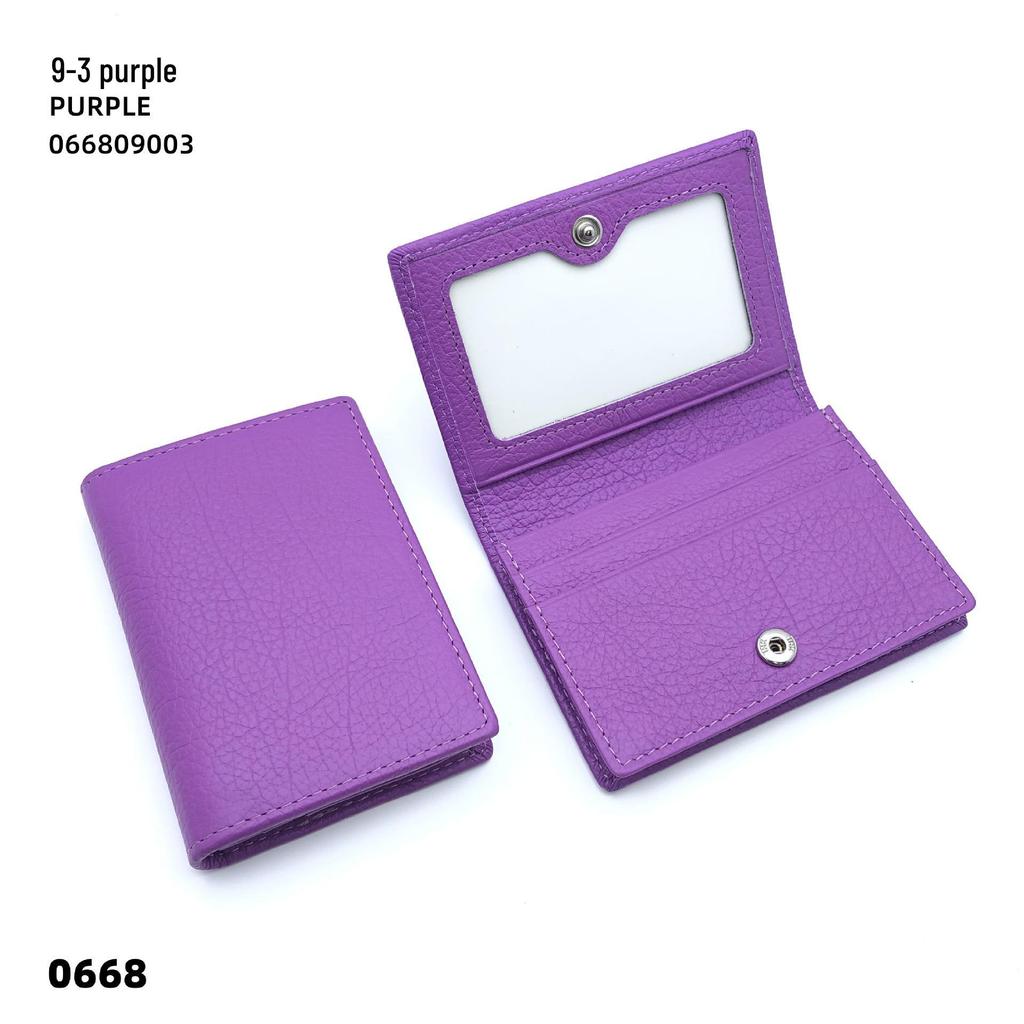 Premium Leather Card Holder: Unisex Cowhide Business Case with Mirror Window, Snap Closure & Coin Purse.