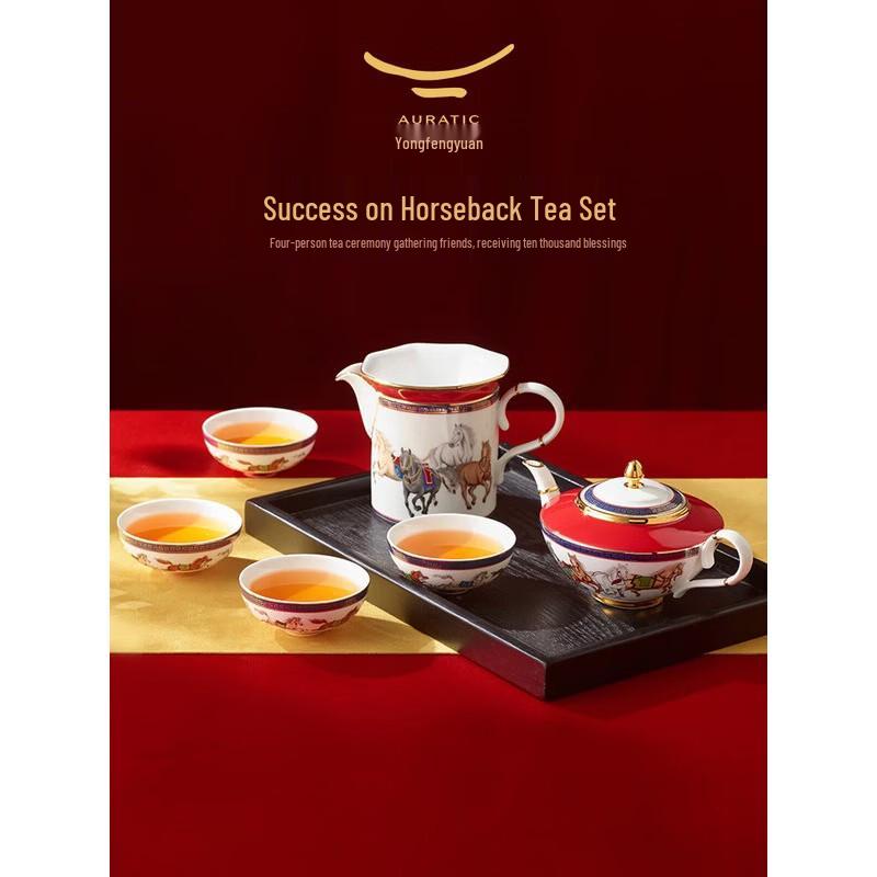 Auratic National Porcelain Success Horse Tea Set