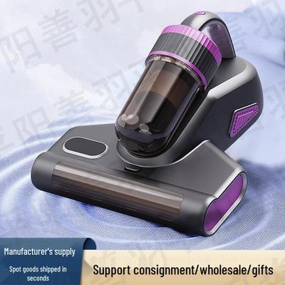 Wireless Cyclone Anti-Mite Handheld Vacuum Cleaner with Large Suction Power for Beds and Households