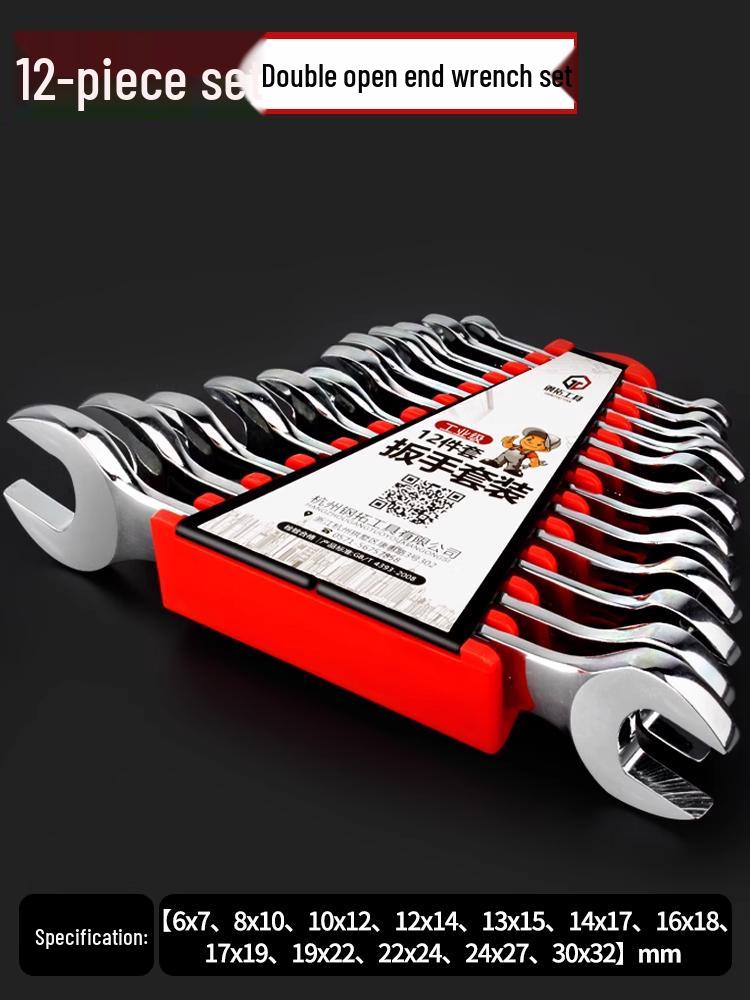 Dwustronny Zestaw Kluczy Otwartych - Małe Klucze Widełkowe Dwustronne Narzędzia Sprzętowe