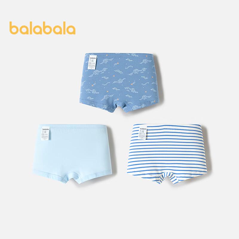 Balabala Boys  3-Pack Cotton Boxer Briefs 165