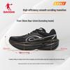Qiaodan Leili Marathon Racing & Training Running Shoes