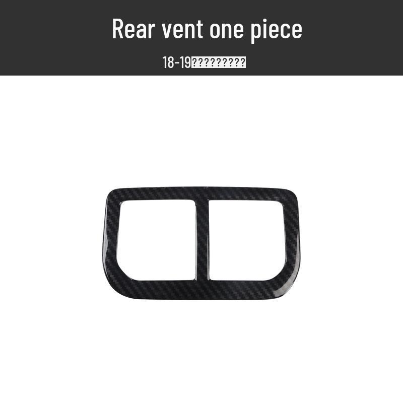 18-19 Lavida Carbon Fiber Interior Mod Kit: Center Console, Air Outlet, Steering Wheel, Peach Wood Sticker