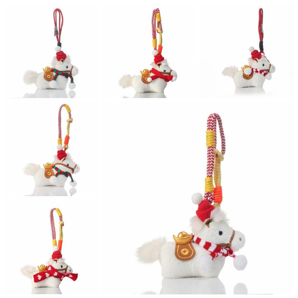 Yuanbao Plush Horse Keychain Mascot Dolls Chinese New Year Gift  Year of Horse