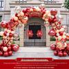 Rose Red Balloon Arch for Weddings, Birthdays, and Events