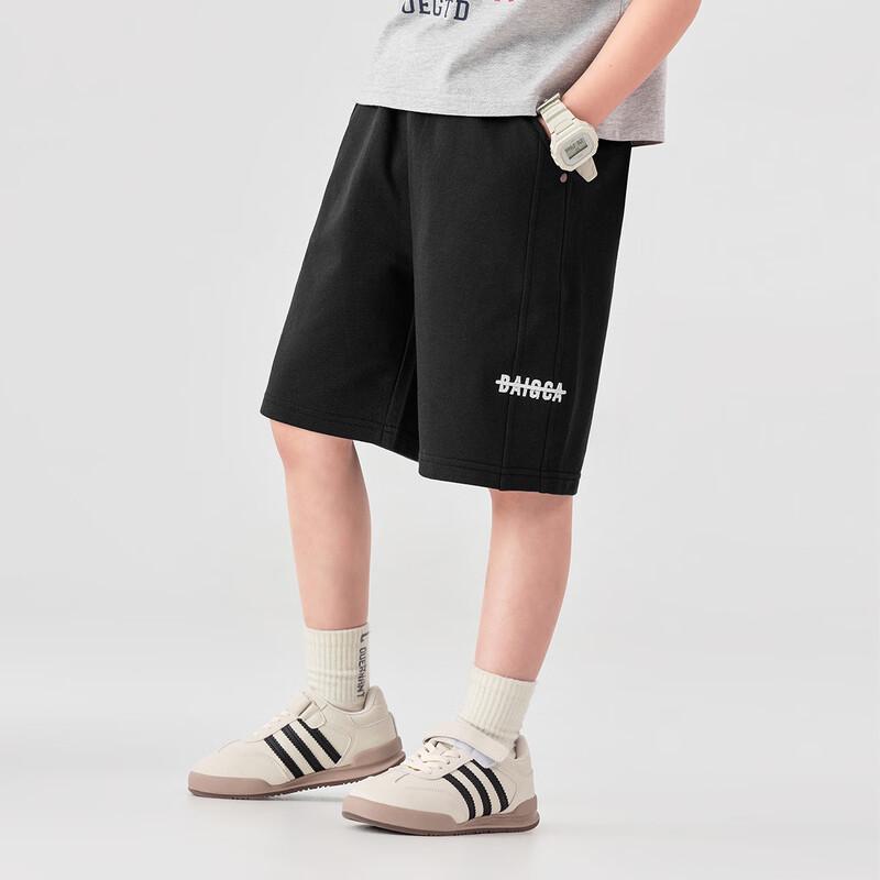 Duoduojia Boys' Embroidered Cotton Sports Shorts