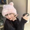 Women Autumn Winter Thickened Warm Baotou Imitation Fur Cover Head Basin Cap Cute Little Bear Plush Knitted Hat
