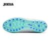 JOMA Kids' MG Artificial Turf Football Boots