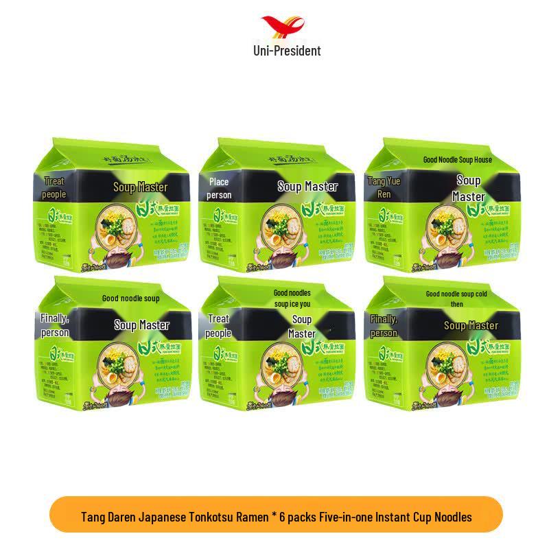 Tangdaren Japanese Pork Bone Instant Ramen