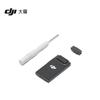 DJI 4G Cellular Module CN Plug (adapter Included)