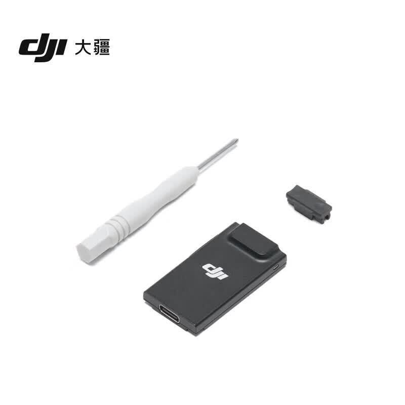 DJI 4G Cellular Module CN Plug (adapter Included)