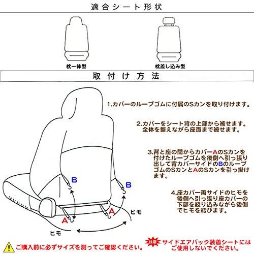 For 2t/4t trucks/large vehicles, 50mm thick, with lumbar cushion, synthetic leather seat cover, one size fits all, 1 piece for driver's seat 2152-10