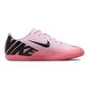 (GS) Nike Mercurial Vapor 15 Club IC 'Pink Foam Black' Kids' DJ5955-601