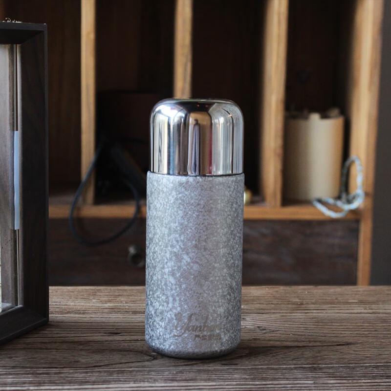 MRSIKEY Titanium Coated Mini Insulated Water Bottle