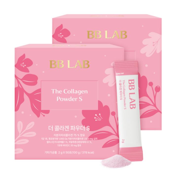 BBLAB The Collagen Powder S – 50 Servings Daily Beauty Supplement