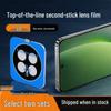 Honor Magic8 Pro HD Anti-Scratch Camera Lens Film: AR Light Transmission, Two-Piece Set