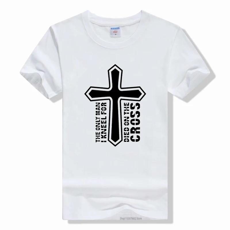 With God t shirt God Jesus Cross Bible Cotton Print T Shirt fashion Short Sleeve Casual T-shirt