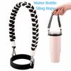 Detachable Water Bottle Lanyard Stretchable Water Bottle Handle Strap  Walking