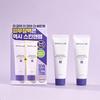 SKIN&LAB Barrierderm Intensive Cream 50ml 1+1 Promotion