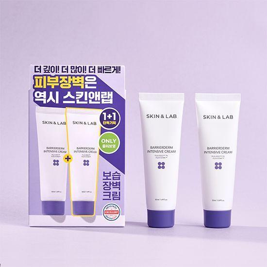 SKIN&LAB Barrierderm Intensive Cream 50ml 1+1 Promotion